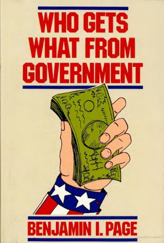 ﻿چه کسی چه چیزی از دولت می گیرد