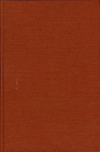 ﻿طوفان های ذهنی - کودکان ، کامپیوترها و ایده های قدرتمند