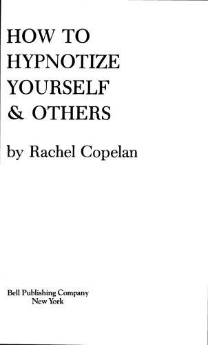 ﻿چگونه خود و دیگران را هیپنوتیزم کنیم