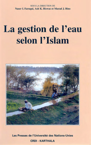 ﻿مدیریت آب از نظر اسلام