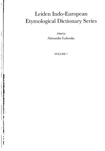﻿فرهنگ ریشه‌شناسی لاتین و سایر زبان‌های ایتالیایی (فرهنگ ریشه‌شناسی هند و اروپایی لیدن)