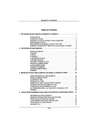 هندسه بازارها - جلد 1