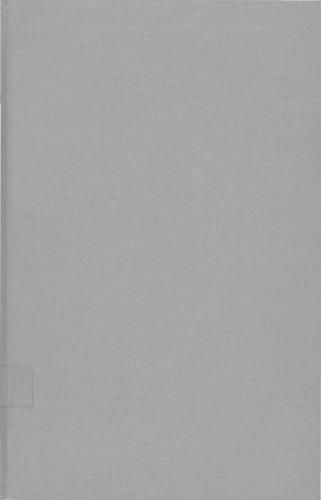 ﻿عناصر احتمال (سریال ادیسون-وسلی در علوم رفتاری)