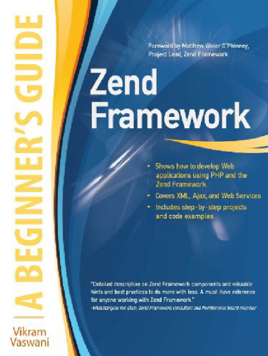 Zend Framework، راهنمای مبتدی