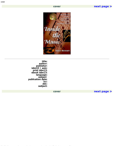 ﻿درون موسیقی