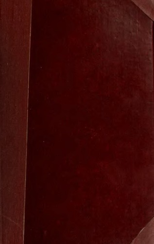 ﻿پویایی شناسی