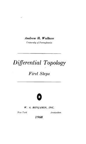 توپولوژی دیفرانسیل - مراحل اول