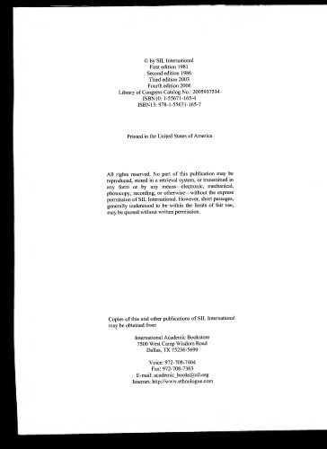 ﻿آواشناسی بیانی: ابزارهایی برای تجزیه و تحلیل زبان های جهان، ویرایش چهارم