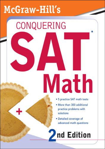 ﻿McGraw-Hill's Conquering SAT Math، ویرایش دوم. (MacGraw-Hill's Conquering SAT Math)