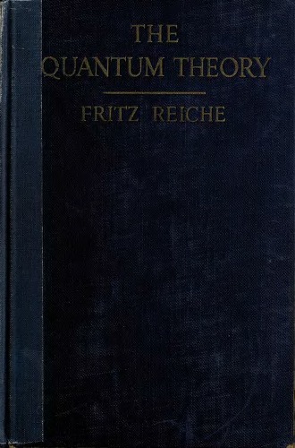 نظریه کوانتومی