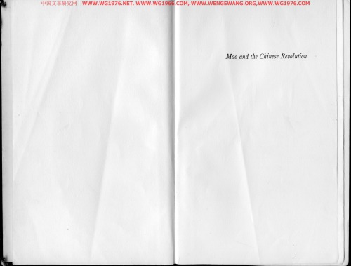 ﻿مائو و انقلاب چین