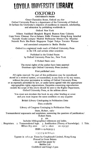 استدلالهای متعالیه و شکاکیت: پاسخ به سؤال توجیه