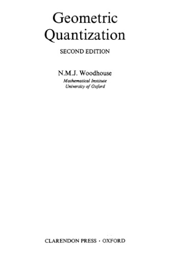 ﻿کوانتیزاسیون هندسی