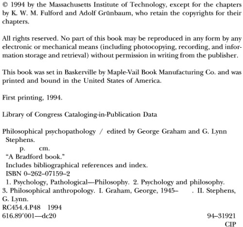 ﻿آسیب شناسی روانشناسی فلسفی