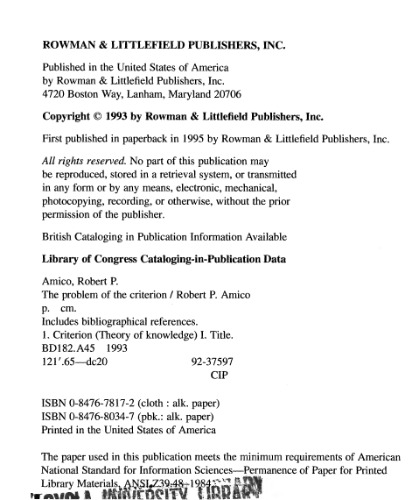 ﻿مشکل معیار