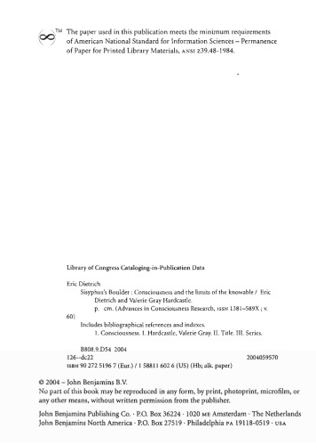 ﻿تخته سنگ سیزیف: آگاهی و محدودیت های دانستنی ها