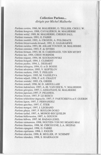 ﻿بیایید ماندینکا صحبت کنیم