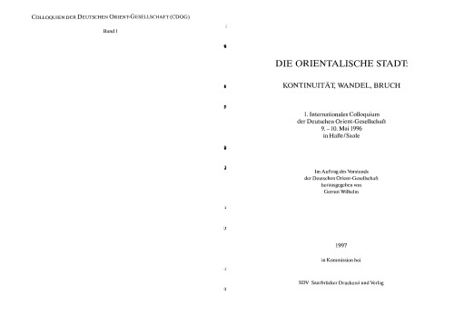 ﻿شهر شرقی: تداوم، تغییر، شکست