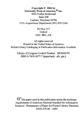 ﻿برهان ها و استعاره ها در فلسفه