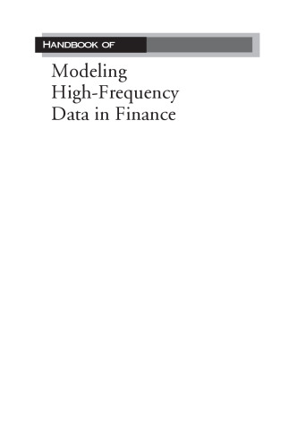 راهنمای مدلسازی اطلاعات با فرکانس بالا در امور مالی (کتابهای ویلی در مهندسی مالی و اقتصاددانان)