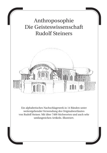 ﻿انسان‌شناسی علم معنوی رودولف اشتاینر