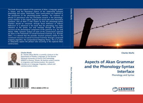 جنبه های گرامر Akan و رابط فونولوژی-Syntax: فونولوژی و نحو