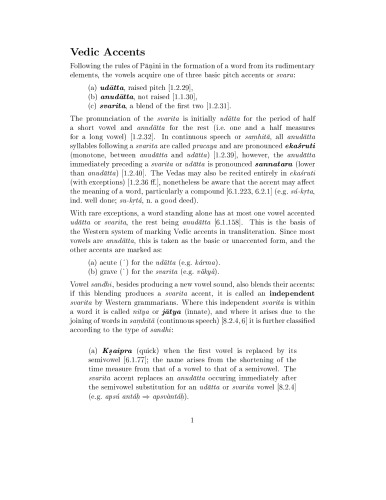 ﻿لهجه ودایی