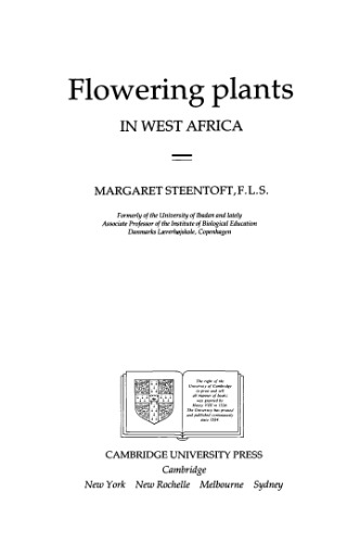 ﻿گیاهان گلدار در غرب آفریقا