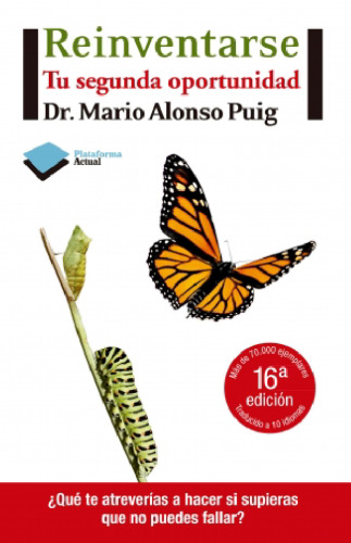 ﻿خودتان را دوباره اختراع کنید: شانس دوم شما (پلتفرم فعلی) (نسخه اسپانیایی)