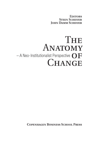 ﻿آناتومی تغییر: دیدگاه نو نهادی