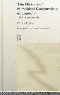 ﻿تاریخچه شرکت میتسوبیشی در لندن: 1915 تا امروز