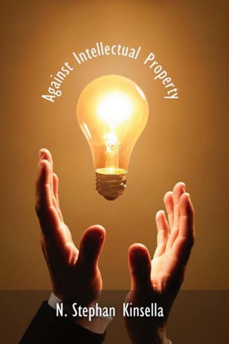 ﻿علیه مالکیت فکری