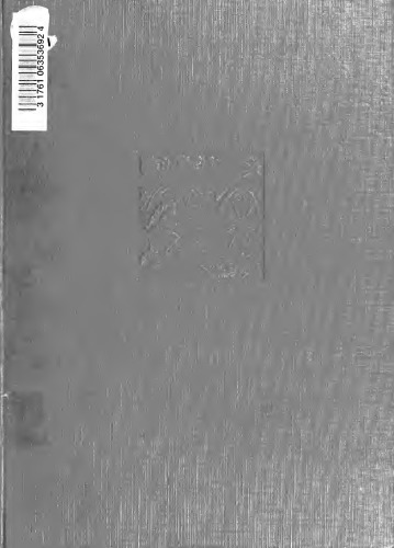 ﻿جنگ جهانی بزرگ (جلد 6)