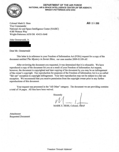 ﻿رمز و راز MiG 23 در آسمان های شوروی