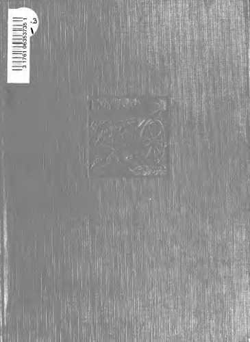 ﻿جنگ جهانی بزرگ (جلد 6)