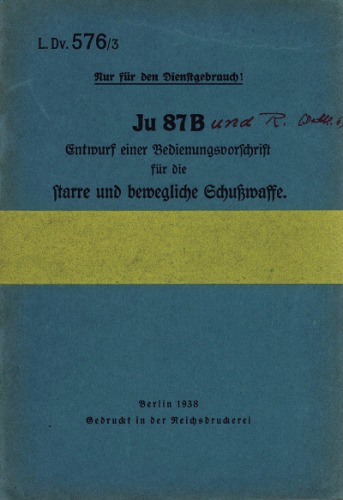 ﻿اسلحه گرم Ju 87 B and R ثابت