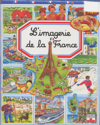 محدود کردن فرانسه Франция в картинках