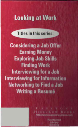 ﻿نوشتن رزومه (نگاه به کار)