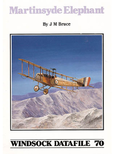 فیل مارتینساید