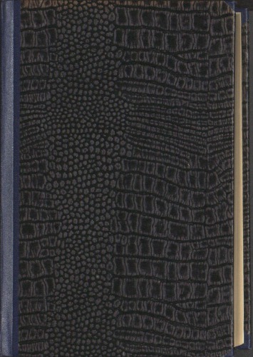 تخصص Wendelin Boeheim