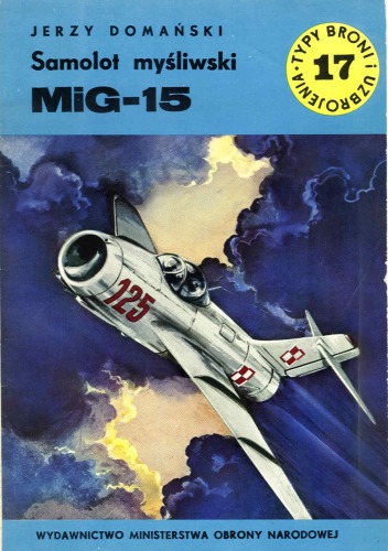 هواپیمای جنگنده MiG-15