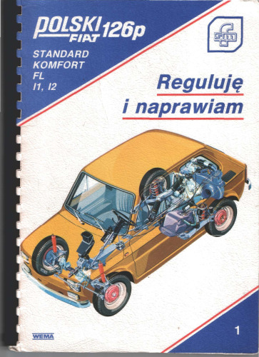فیات لهستانی 126 ص. 1973-1992. Ремонт и эксплуатация