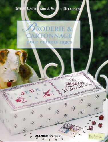 ﻿کارتون برودری