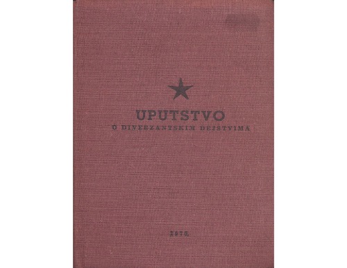 دستورالعملهای مربوط به عملیات خرابکاری