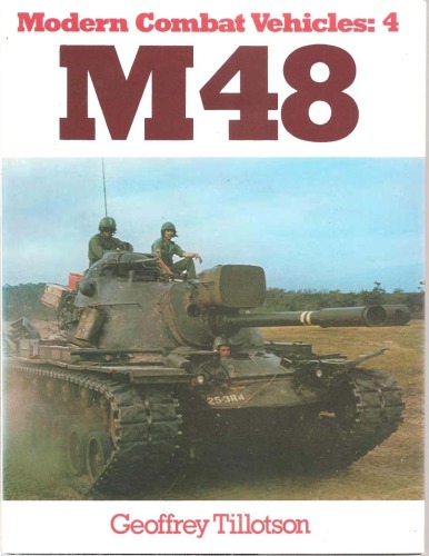 M-48 (وسایل نقلیه مدرن 4)