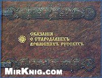 ﻿تکنیک های خالص سازی پروتئین: یک رویکرد عملی (سری رویکرد عملی)