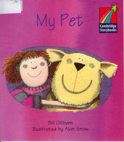 حیوان خانگی من