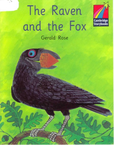 قورباغه و روباه