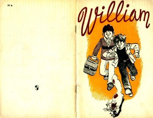 Crompton R. - ویلیام