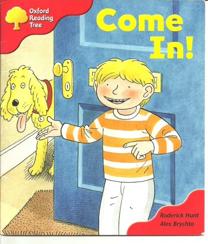 بفرمایید تو، بیا تو!